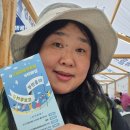 숨길+ 쉼길+ 순례길 이미지