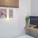 굿모닝리빙텔