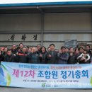 홍성유기농 생미푸드
