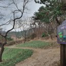 부안변산마실길 이미지