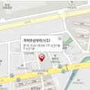 기아오토큐 비산점 이미지