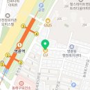 씨유 명륜스카이점 이미지