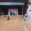 진안고원치유의숲 이미지