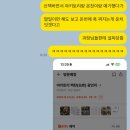 동부산온천식당 이미지