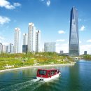 태양종합건축사사무소 이미지