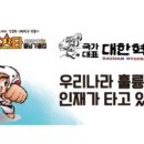 김천 율곡 태권도장 이미지