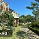 논산실버효센터 | [논산 요양원/추천/후기/가격] 공주효센터 공주효센터 - 필요한 서류가 있습니다