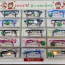 으뜸50안경부천옥길점 이미지