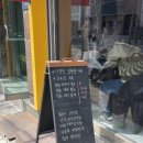 청담소반