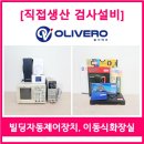 상용빌딩 이미지