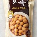 대구막창삼겹살 이미지