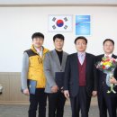 동해자유무역지역관리원 이미지