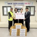 동탄시티병원 화성신문