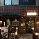 순이 | 포항 효자맛집 현지인도 인정하는 데이트하기 좋은 곳 포항 순이 상세 후기