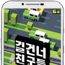 불꽃모바일