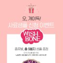 바른통상 이미지