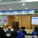 화창초교 이미지