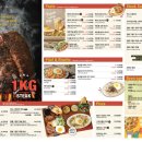 서가앤쿡 이미지