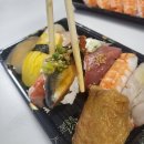 따뜻한정성 부전점 | [부산 부전시장 맛집] 한글회초밥 가성비 포장 후기