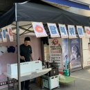 한양대 태권도 | 한양대탑태권도 주말행사 || 💥피구대회&amp;떡볶이파티💥