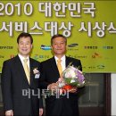 그린주택서비스 이미지