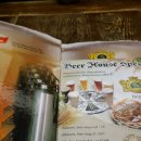 비어하우스(Beer House) 이미지