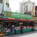 아리랑상회 이미지