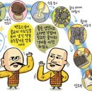 가야금속 이미지