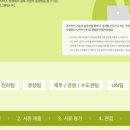 드림컴퍼니