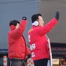 성모병원사거리 이미지