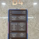 리아키 | 일산미용실 프리미엄이가자 일산차병원점 리아디자이너 단발커트 후기