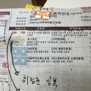 시원한비뇨기과의원 이미지