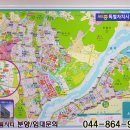 세종시티약국 이미지