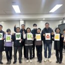 매교동행정복지센터 이미지