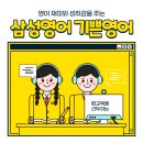 애월중학교 이미지