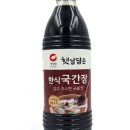 가람종합식품 네이버블로그