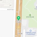 아이갓에브리씽고덕별관점
