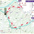 정기산행 경남ㆍ함양 (황석산) 취소 대체 산행지"억산"변경합니다 이미지