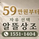 휴앤유병원 | 점점 간소화 되고있는 장례식, 부천 무빈소 장례절차 및 후기