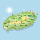 (주)신원렌터카 | 인생 첫 서핑과 2박 3일 알찬 제주도 여행기♬ 엄청 김.