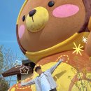 뮤지컬 <배니싱> | 안성 1박 2일 내돈내산 여행 후기 (안성팜랜드·한옥 펜션까지)