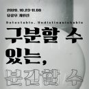 뽑기돼지 이미지