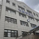 종 건축사사무소 이미지