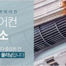 젠틀맨PC방 네이버블로그
