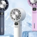 비엘제트 | 블라우풍트 에어튠 120단 급속 냉각 미니 휴대용 손선풍기 기능 성능 완벽 정리