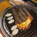 대박꼼장어 | 대전 꼼장어 맛집 진빼이 솔직후기 | 봉명동 술집 추천