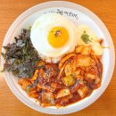 한끼맛있다제주
