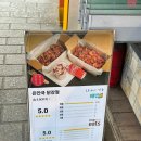 은안국