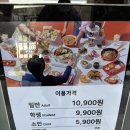 비키김해점 이미지