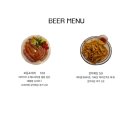파인드 미(find me)